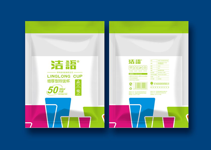 景泰县VI设计公司